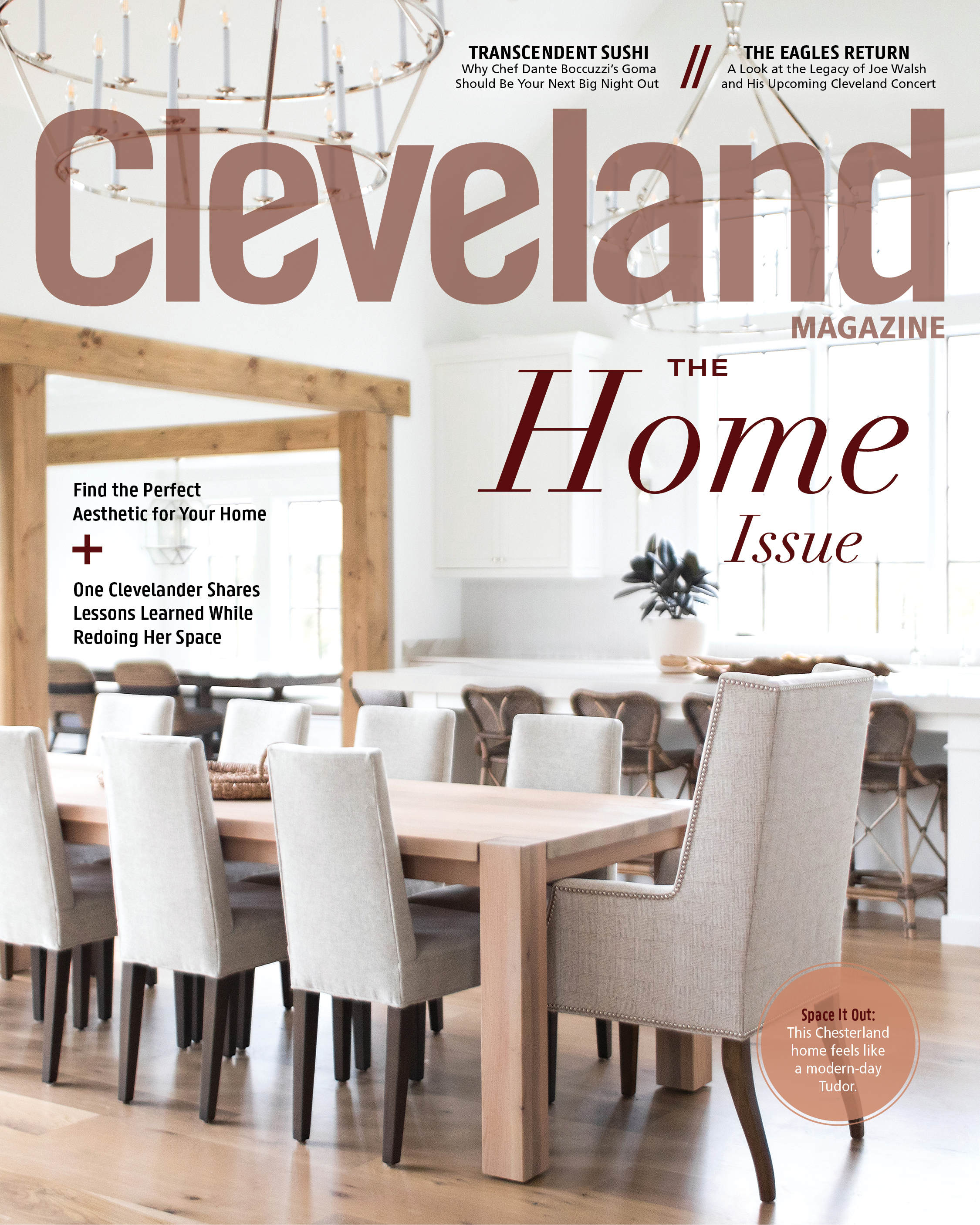 The Home Issue