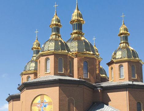 St. Josaphat Ukrainian Catholic Cathedral