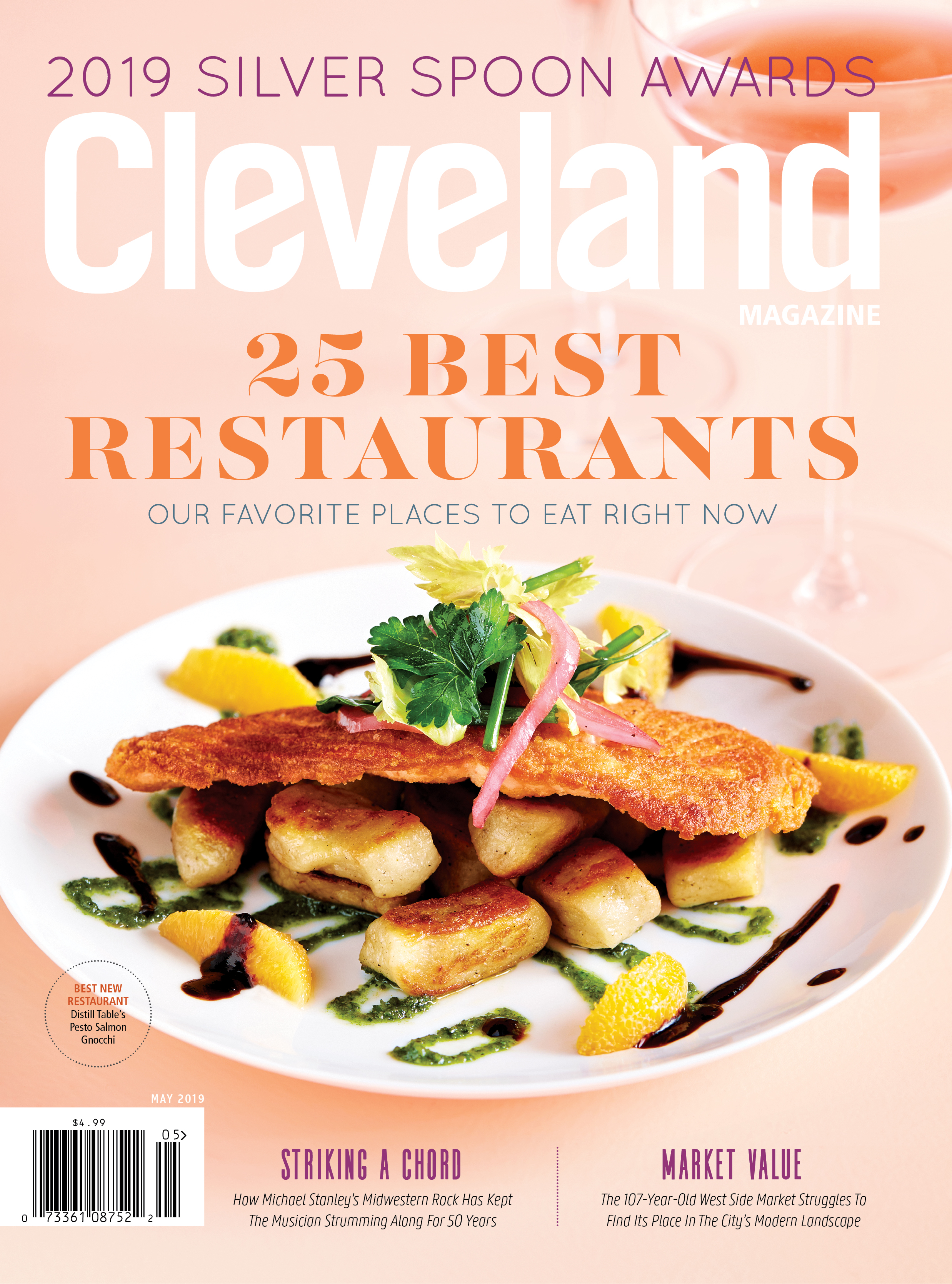May Cover May Cover