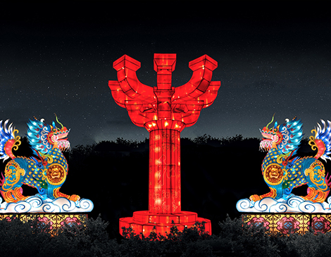 asian lantern festival 2021 cleveland