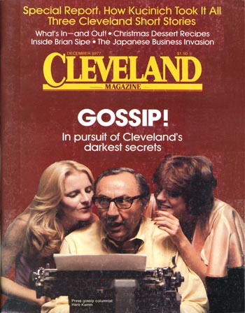 December 1977 December 1977