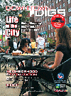Downtown Digs 2007
