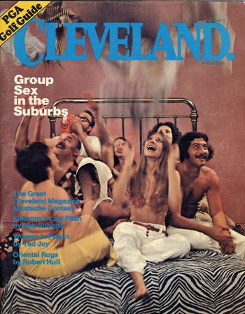 July 1973 July 1973
