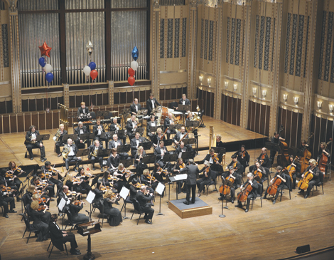 A Closer Look at the Cleveland Pops Orchestra