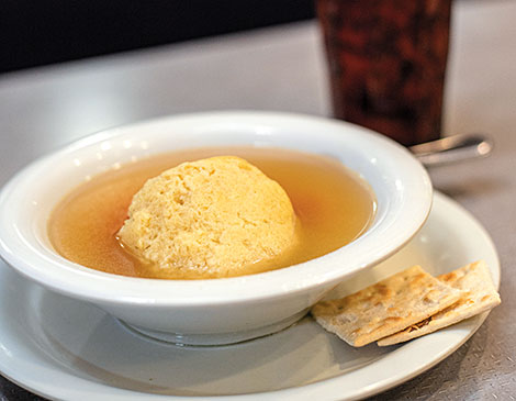 Corky's Matzo Ball Soup