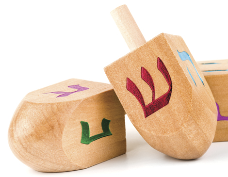 Hanukkah dreidel